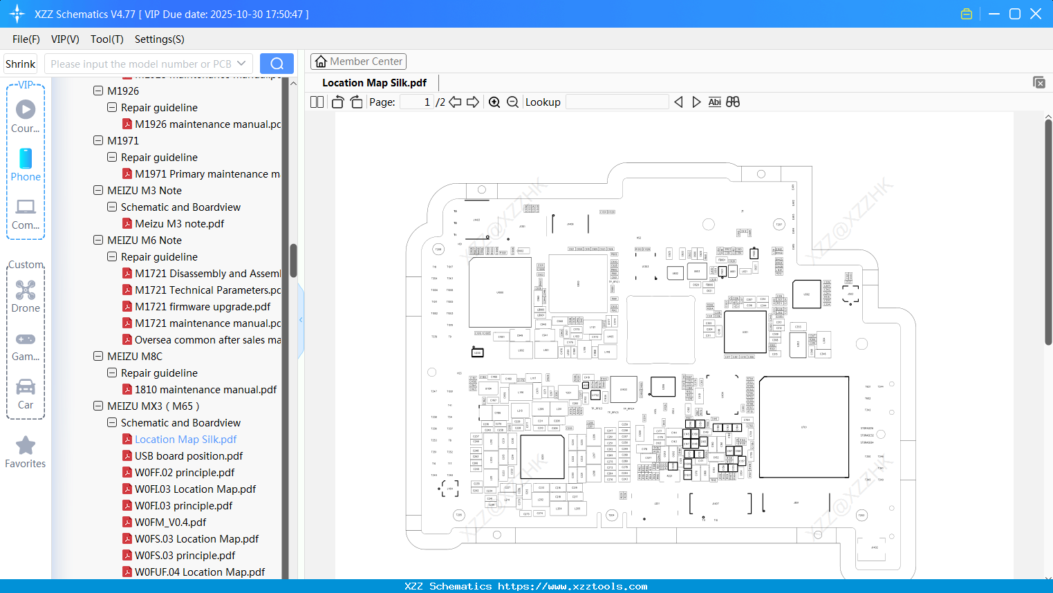 Meizu Location Map Silk